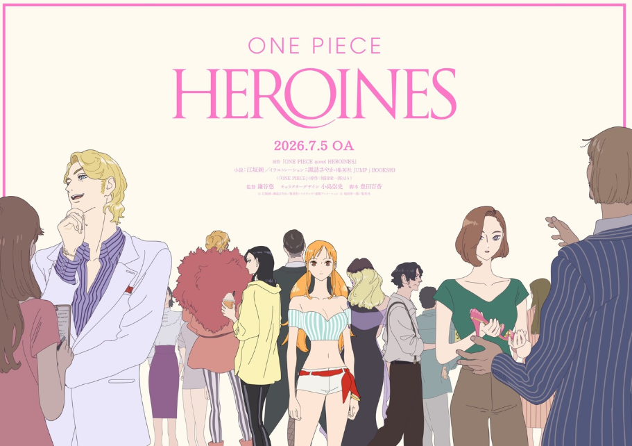 NUEVO ANIME DE ONE PIECE CONFIRMADO